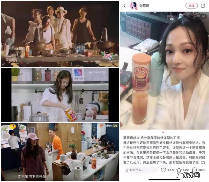 美女学霸养成攻略 美女如何养成