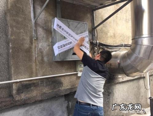 电气线路起火如何预防？