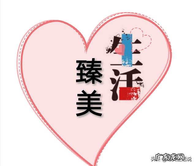 电气线路起火如何预防？