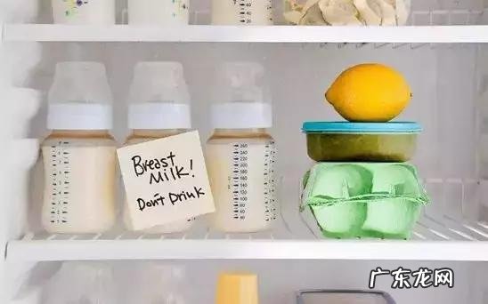 冷冻时间超过三个月或即将三个月的冷冻母乳还能不能给宝宝吃?