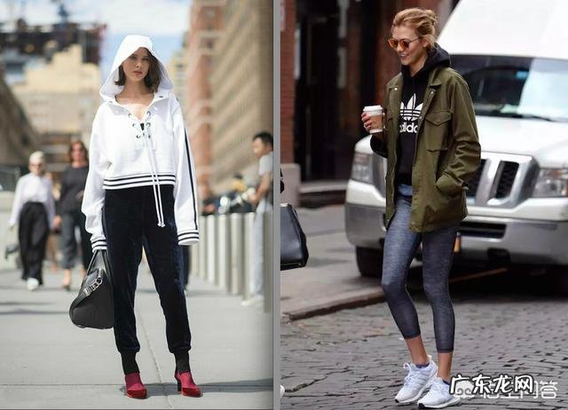 穿搭风格都有些什么?