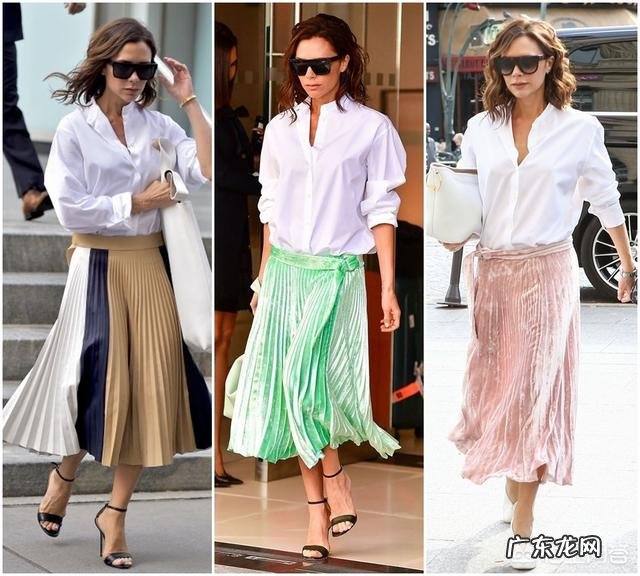 穿搭风格都有些什么?