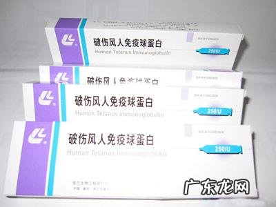 以前我们受了外伤,老人们总问打了破伤风针没有,破伤风是什么意思?