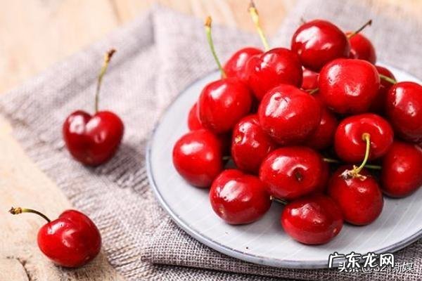樱桃跟车厘子哪个营养价值高?为什么?