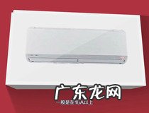 空调插座怎么接线 空调插座接线教程