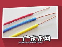 空调插座怎么接线 空调插座接线教程