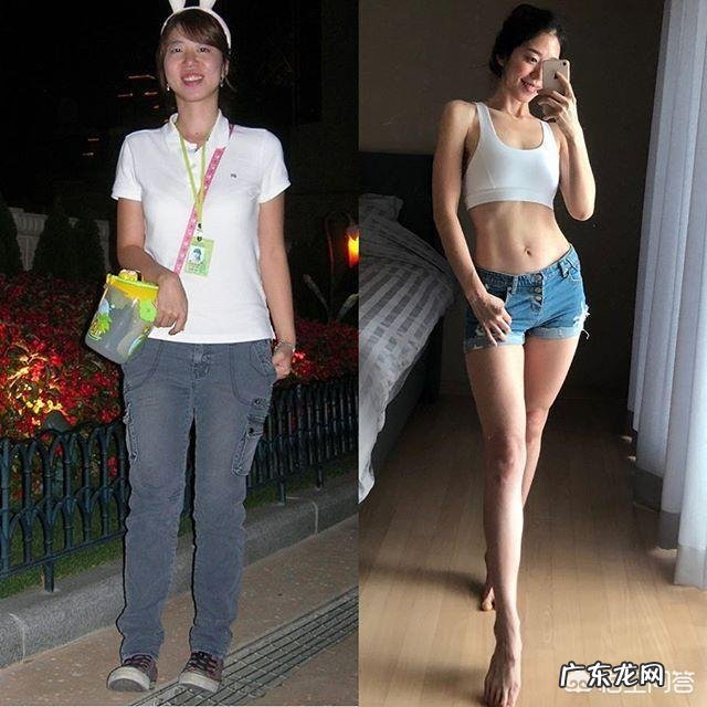 你们是怎么健身的?