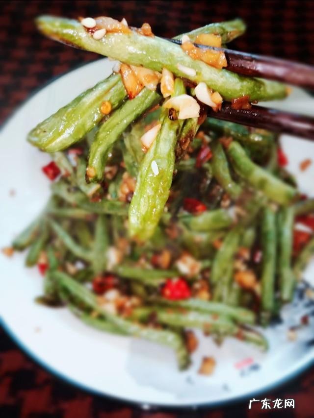 干煸豆角怎么保持翠绿的颜色?怎么做入味好吃?