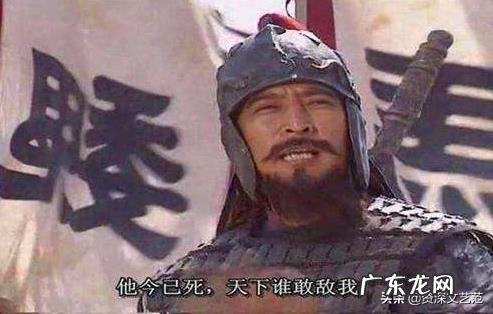 《三国演义》魏延与文聘谁的武功厉害?为何?