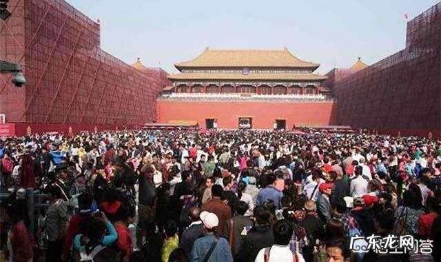 五一四天假期将至,明知景区人山人海,你还会去旅游吗?