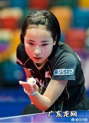 丁宁输给了伊藤美诚，是不是伊藤美诚超越了丁宁？