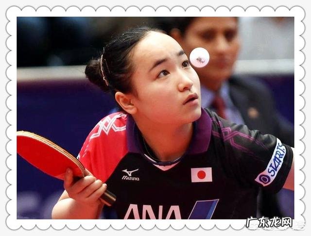 丁宁输给了伊藤美诚,是不是伊藤美诚超越了丁宁?