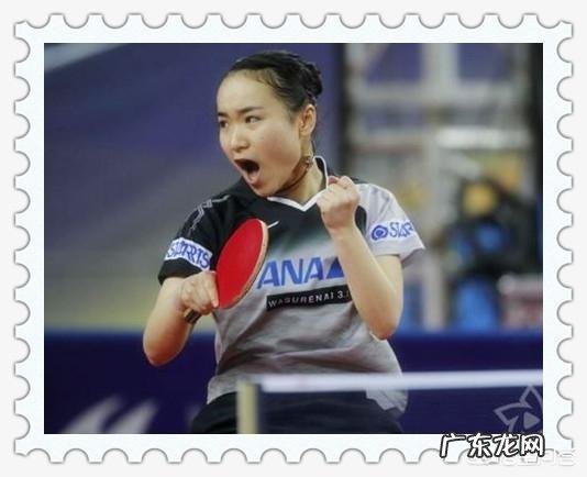 丁宁输给了伊藤美诚,是不是伊藤美诚超越了丁宁?