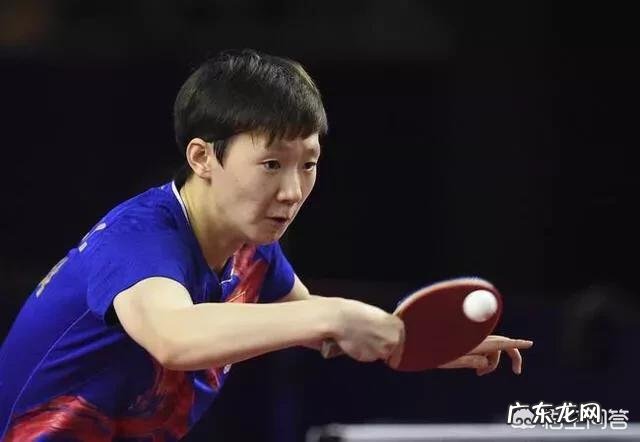 丁宁输给了伊藤美诚，是不是伊藤美诚超越了丁宁？