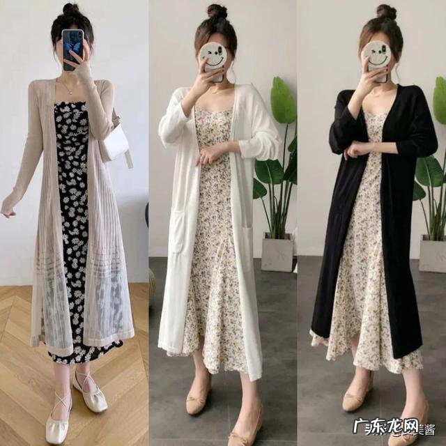 女士长款开衫怎么搭?