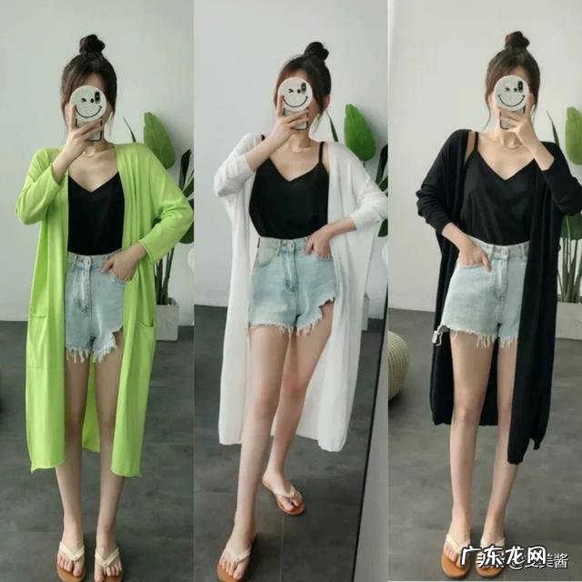 女士长款开衫怎么搭?