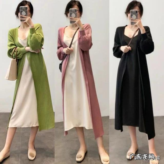 女士长款开衫怎么搭?