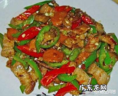 湖南的辣椒炒肉怎么才能做好吃?