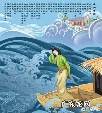 端午节到底是纪念屈原还是伍子胥？