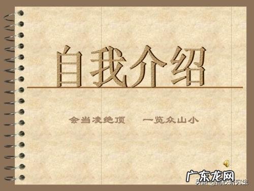 考研复试都考什么啊?在哪找复习材料?