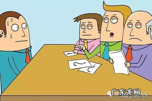 考研复试都考什么啊?在哪找复习材料?