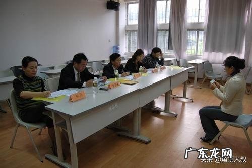 考研复试都考什么啊?在哪找复习材料?