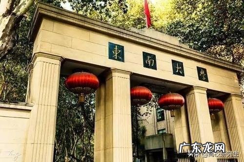 考研复试都考什么啊?在哪找复习材料?