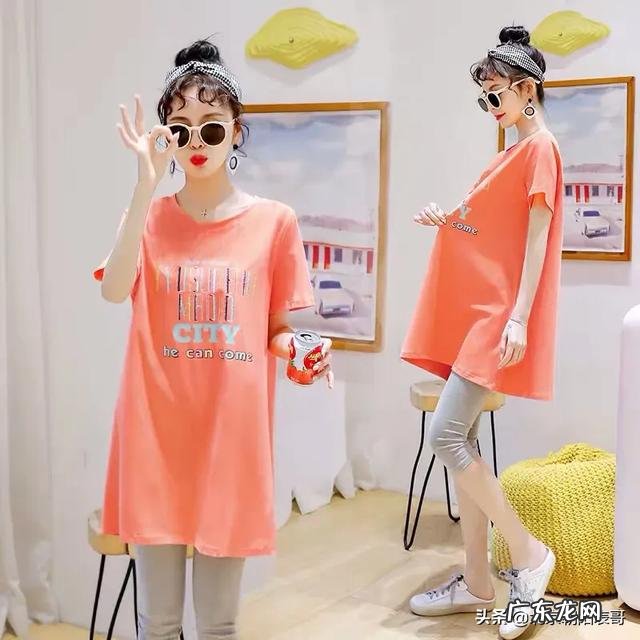 孕妈妈怎么打扮好看?