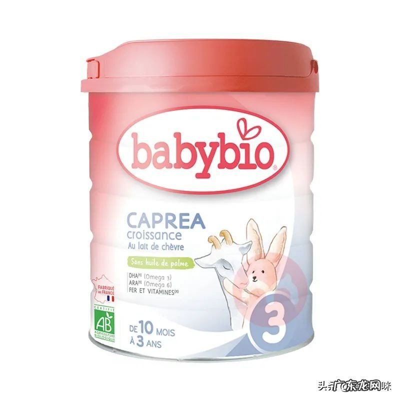 最好羊奶粉排行榜 羊奶粉十大名牌排行榜
