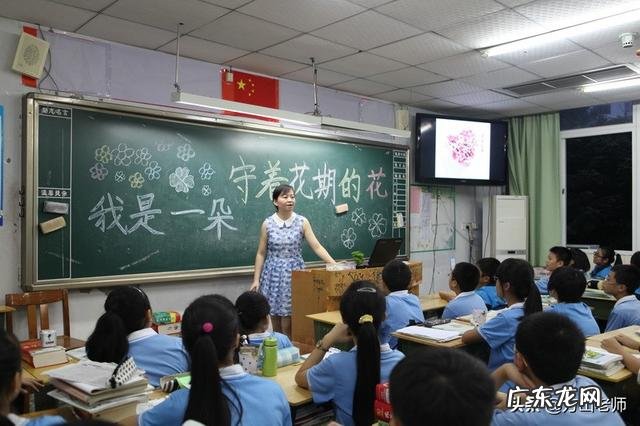 疫情期间在线教育爆红,疫情过后在线教育能否冲击传统教育?