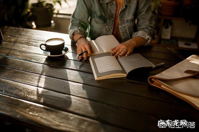 为什么有的人读书能记住内容,而有的人读过就忘了?