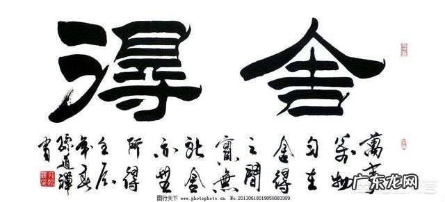 怎样才能让人都来关注你?