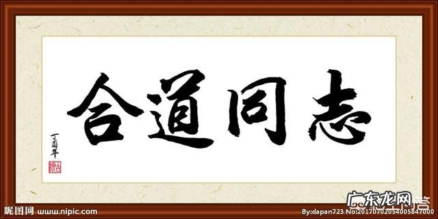 怎样才能让人都来关注你?