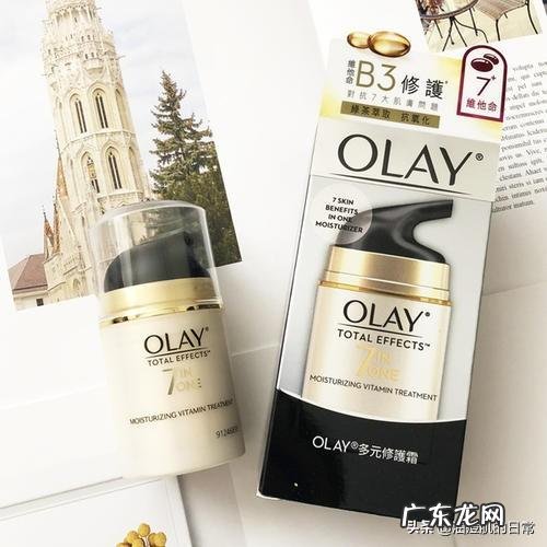 中老年女性用哪种玉兰油护肤品好?