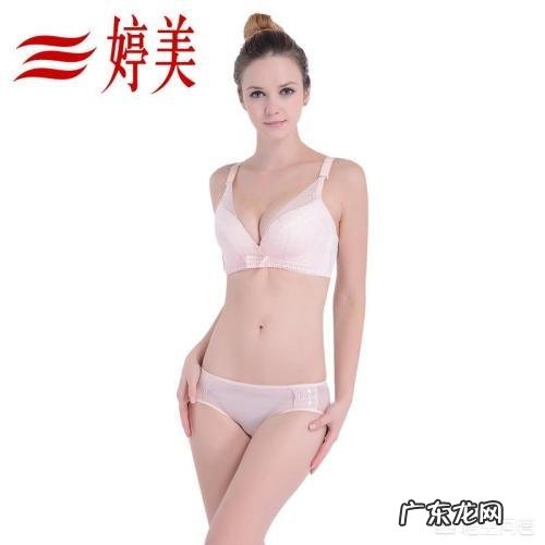 品牌内衣哪个性价比高一点？