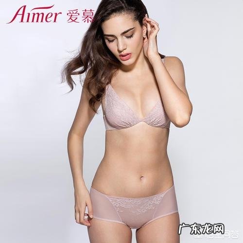 品牌内衣哪个性价比高一点？