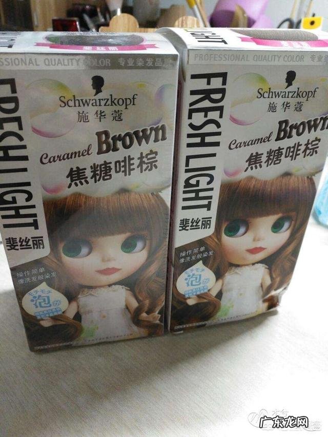 妈妈不喜欢去理发店染发，有没有好一点的染发剂推荐呢？