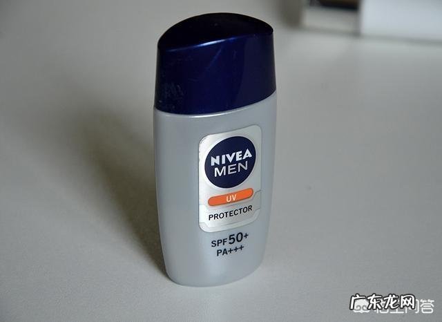 哪一种防晒霜适合男士?