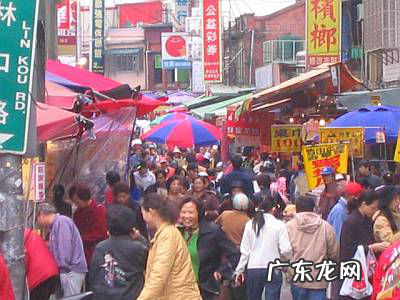 道真讲“风水”社区环境对风水的影响 三十七 挨着军营的房子风水