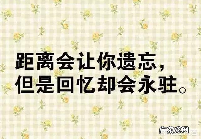 有哪些治愈人心的正能量短句子？