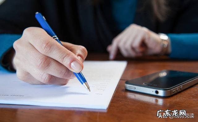 职场中的汇报材料空洞如何改变?