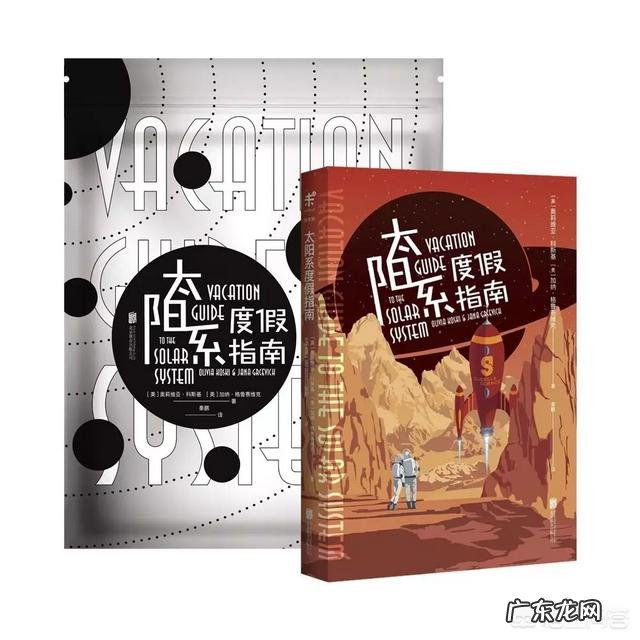 50年前人类就登月了，那50年后我们对月球的探索到了哪一步？