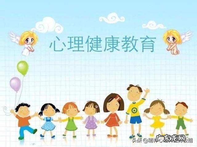 大家觉得青少年心理教育重要吗?