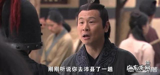 如何评价窦婴与田蚡之争?