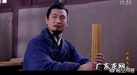 如何评价窦婴与田蚡之争？