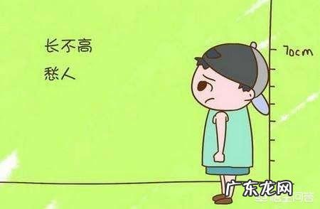 1岁宝宝身高多少算标准?