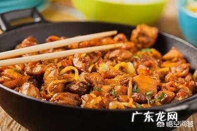 你觉得家庭聚餐最必不可少的一道菜是什么?