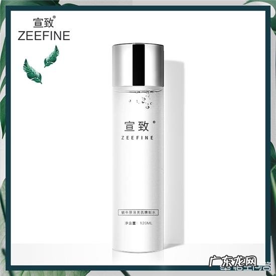 城野医生的收敛化妆水真的能收缩毛孔吗?