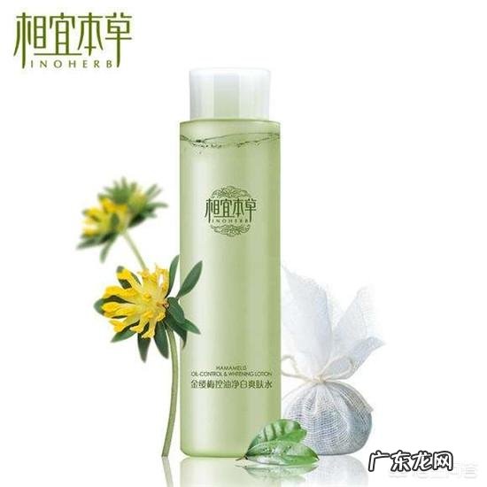 城野医生的收敛化妆水真的能收缩毛孔吗?