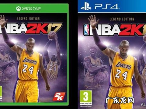 nba2k14科比动作设置 nba2k14科比引导图